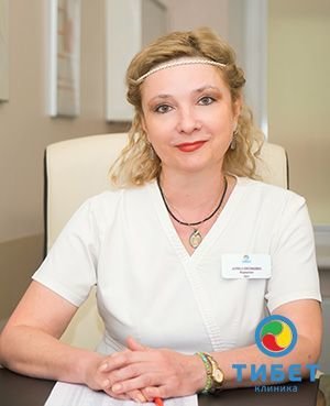 Лариса Евгеньевна Кириенко