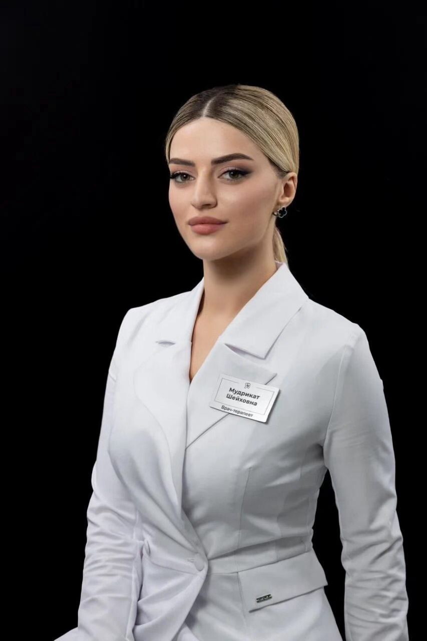 Мудрикат Шейховна Гитинова