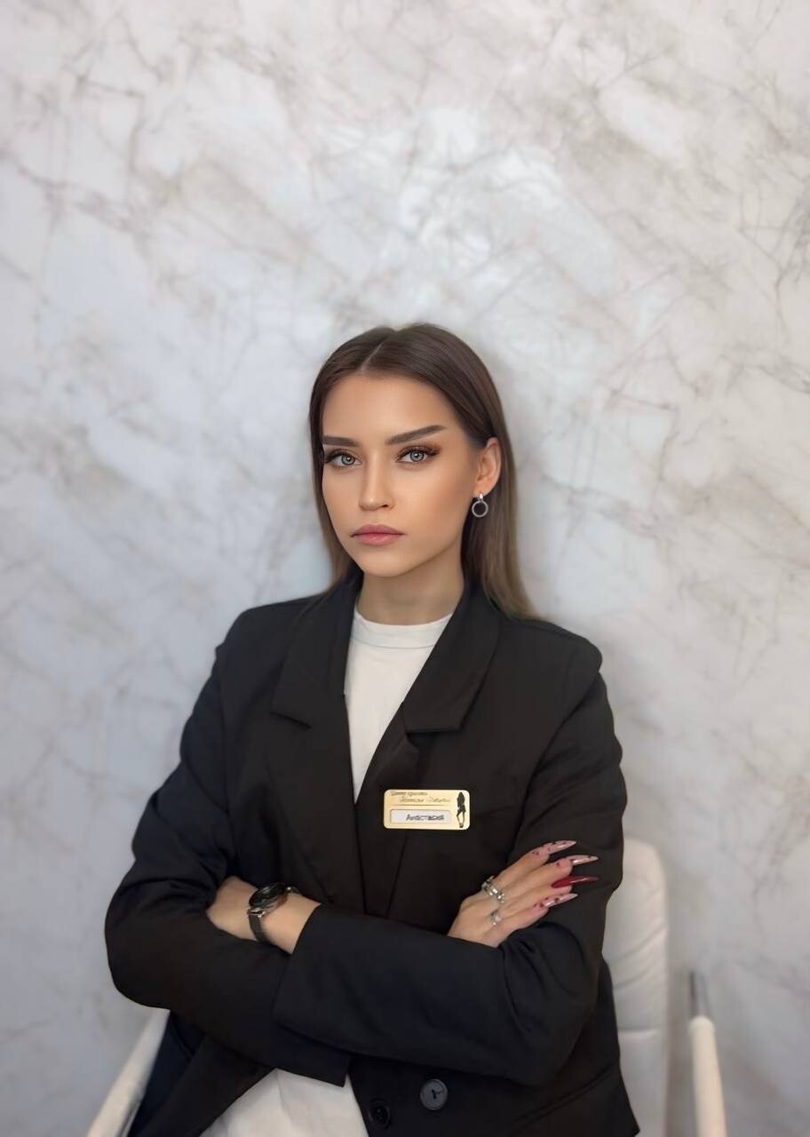 Анастасия Сторожихина