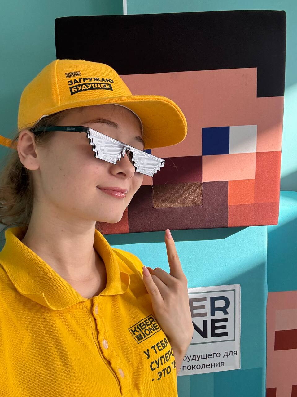 Мария Дмитриевна Латарцева