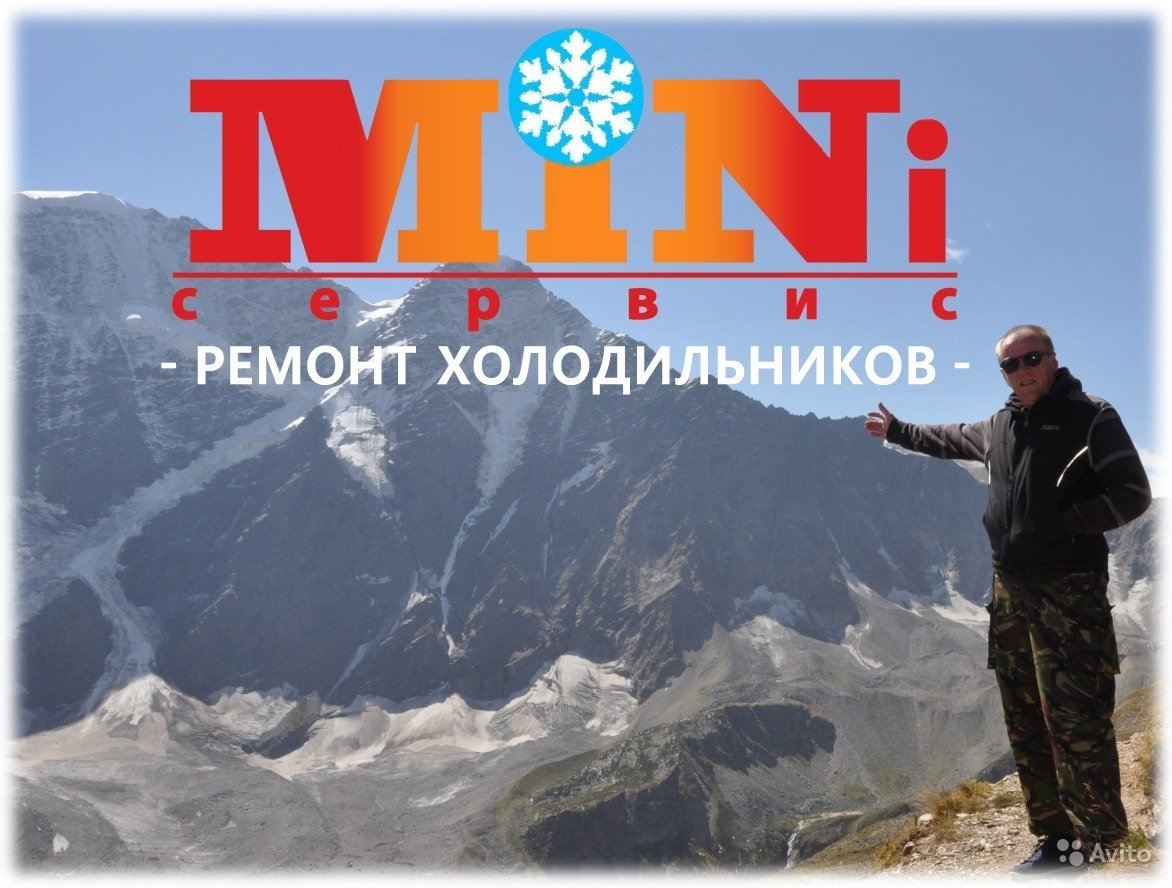 Лучшие сервисные центры Дзержинска в Дзержинске рядом со мной на карте -  рейтинг, цены, фото, телефоны, адреса, отзывы - Zoon.ru