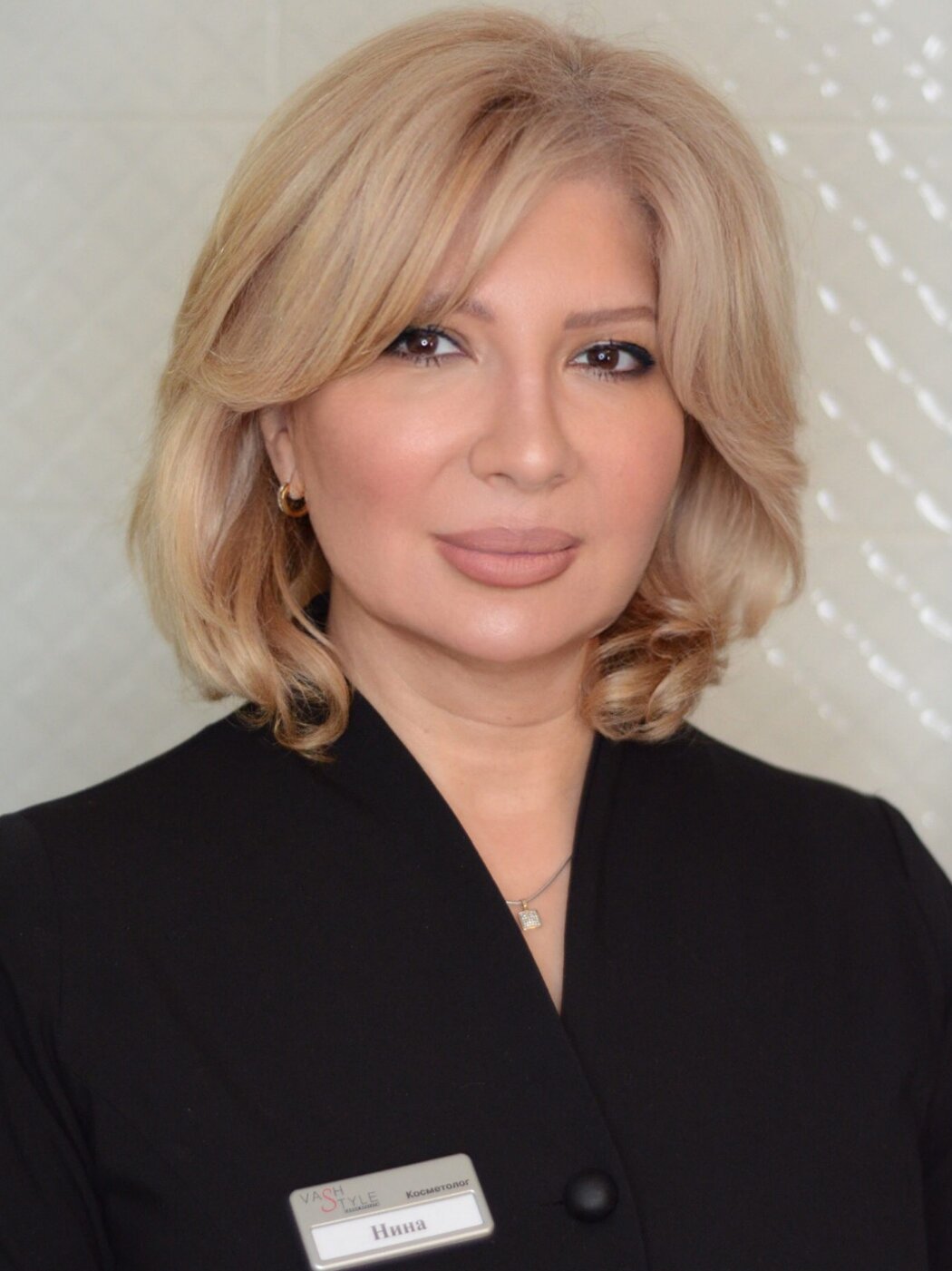 Нина Даврешян