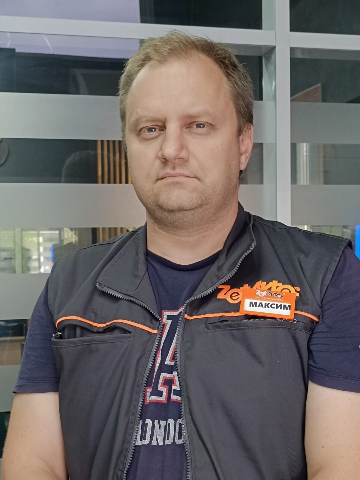 Максим Каринский