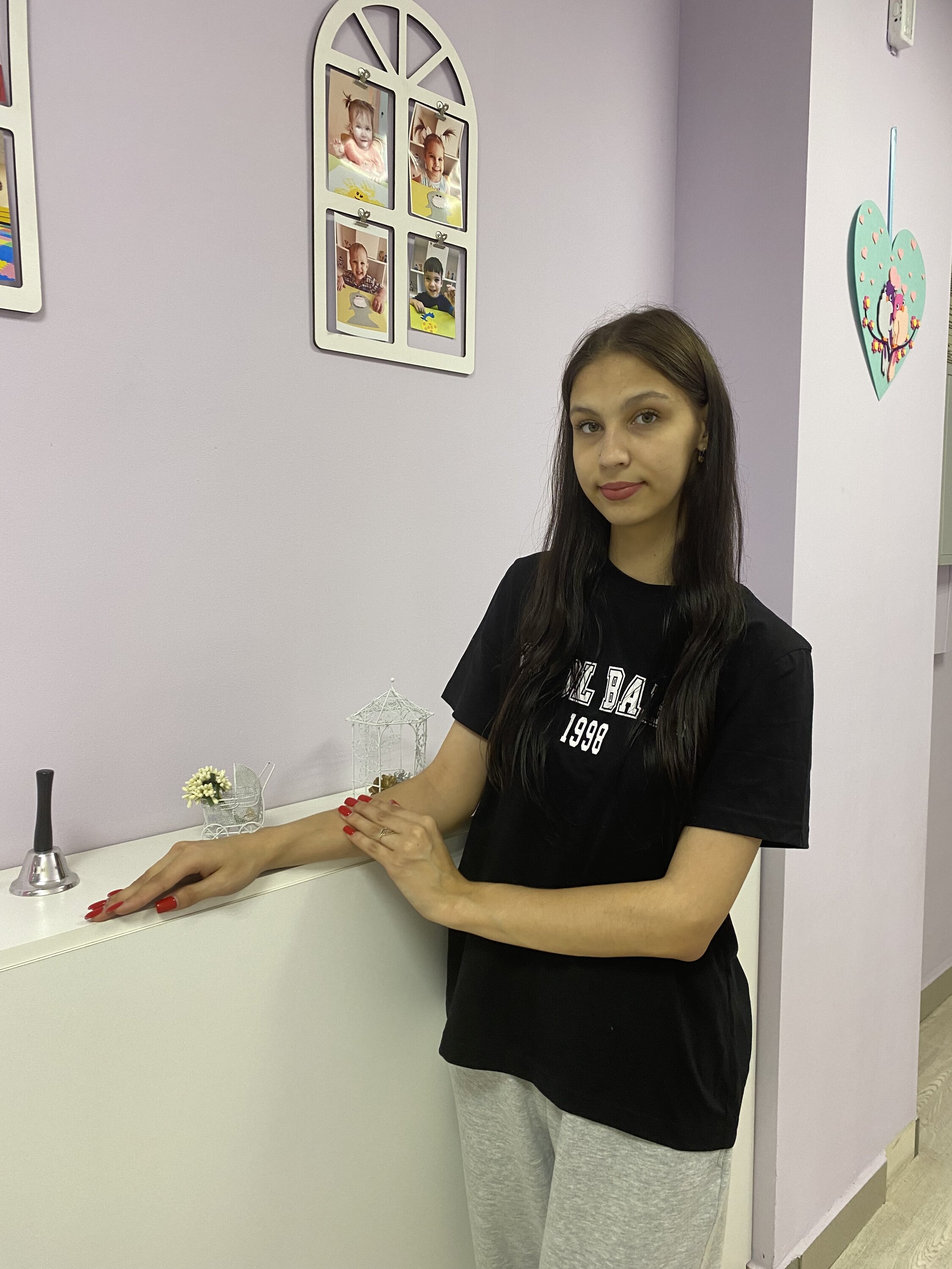 Арина Станиславовна Жулий