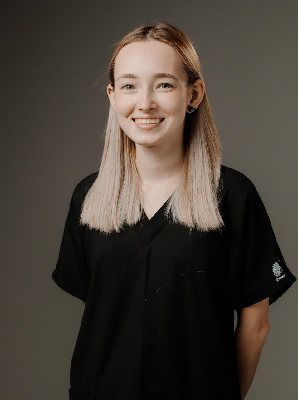 Юлия Леонидовна Леонтьева