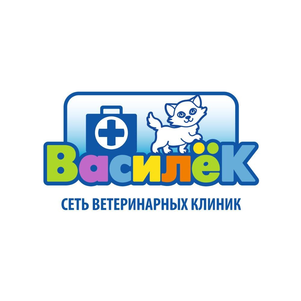 телефон ветклиники боровское шоссе 48 (88) фото