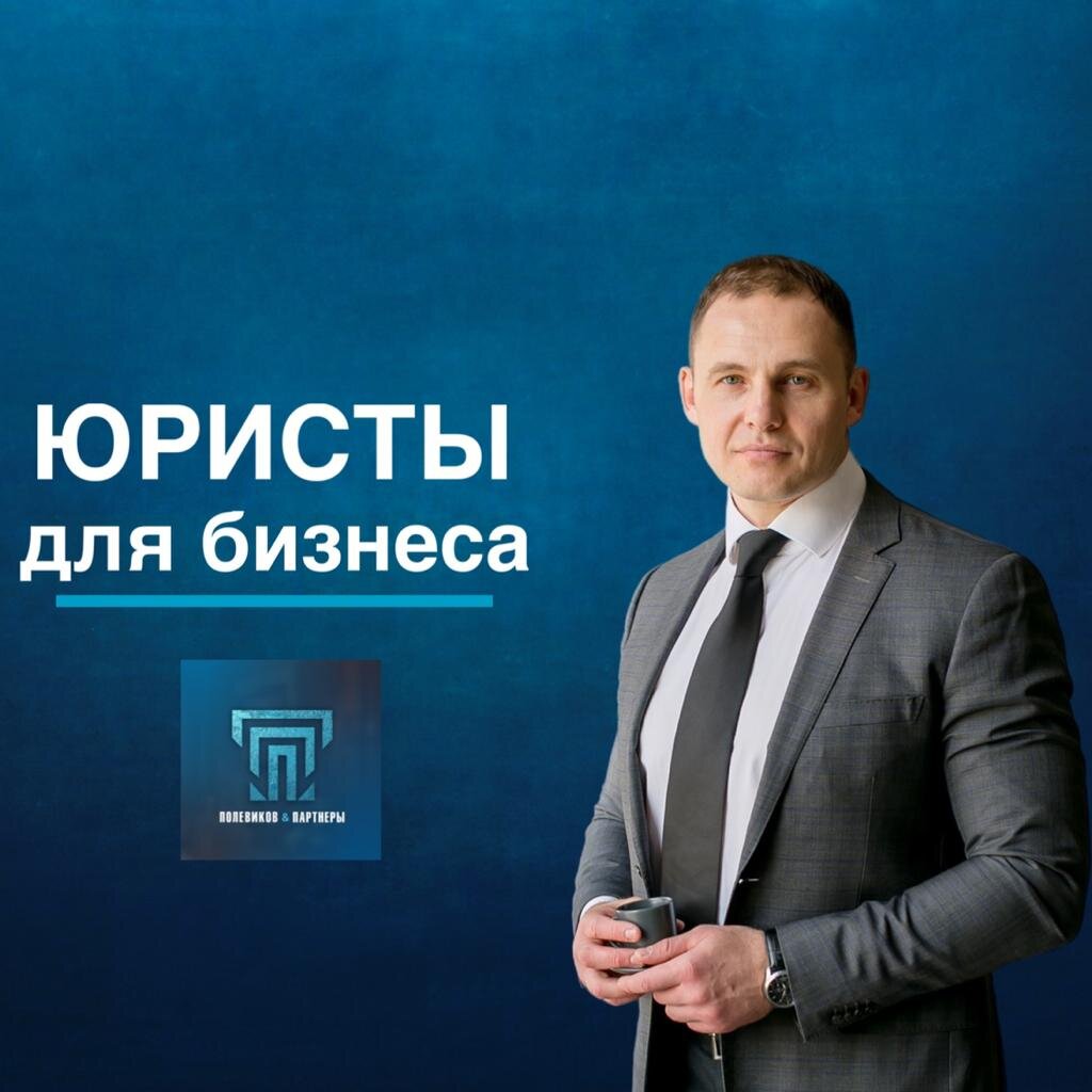 Нотариальное заверение документов на Медведково: 12 юридических компаний,  адреса, телефоны, отзывы и фото – Москва – Zoon.ru