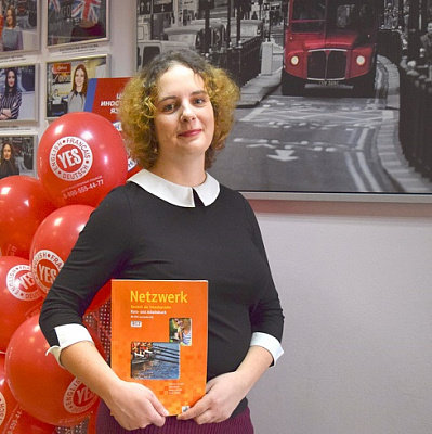 Наталья Сарафанова