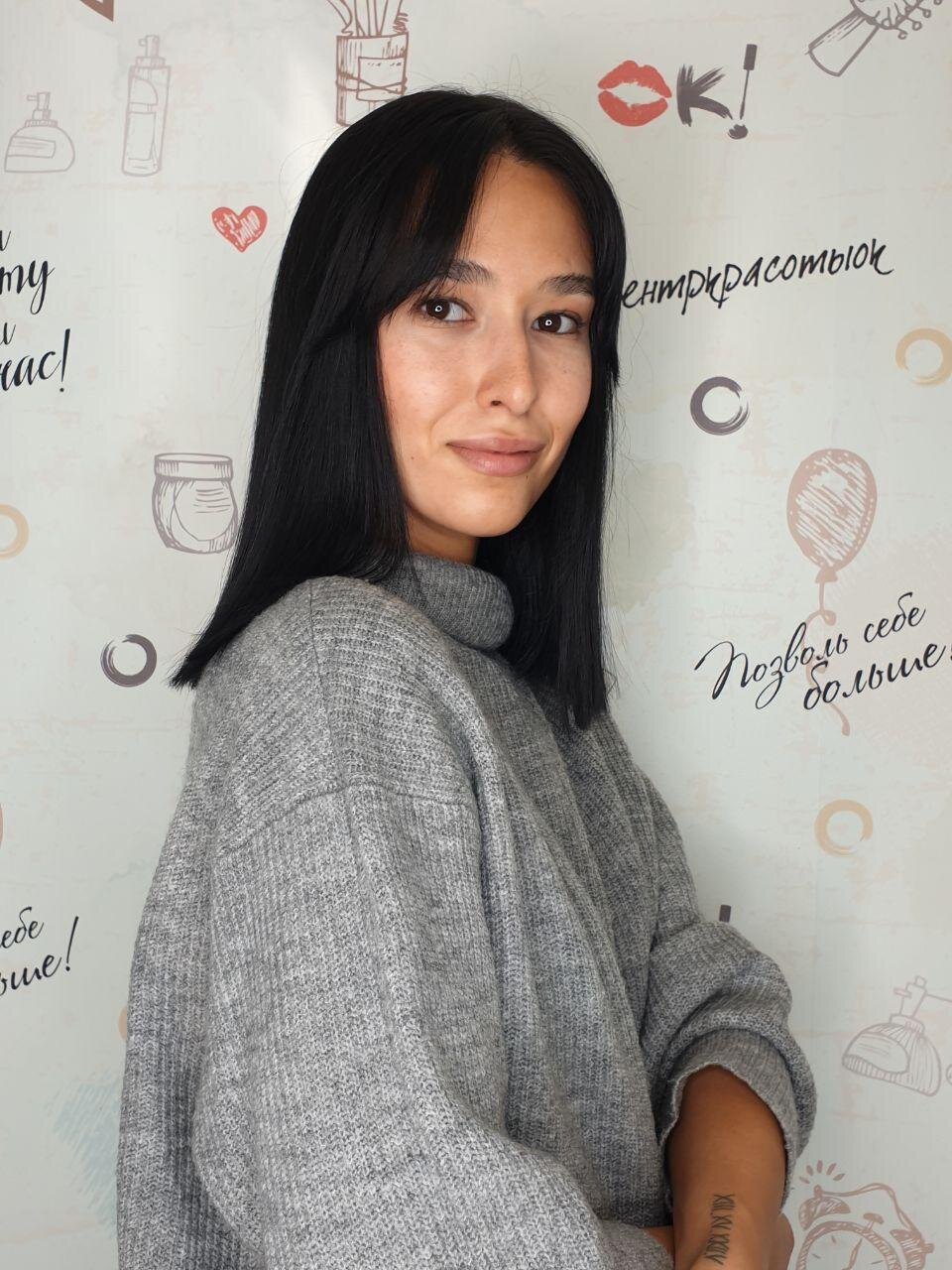 Виктория Цыганок