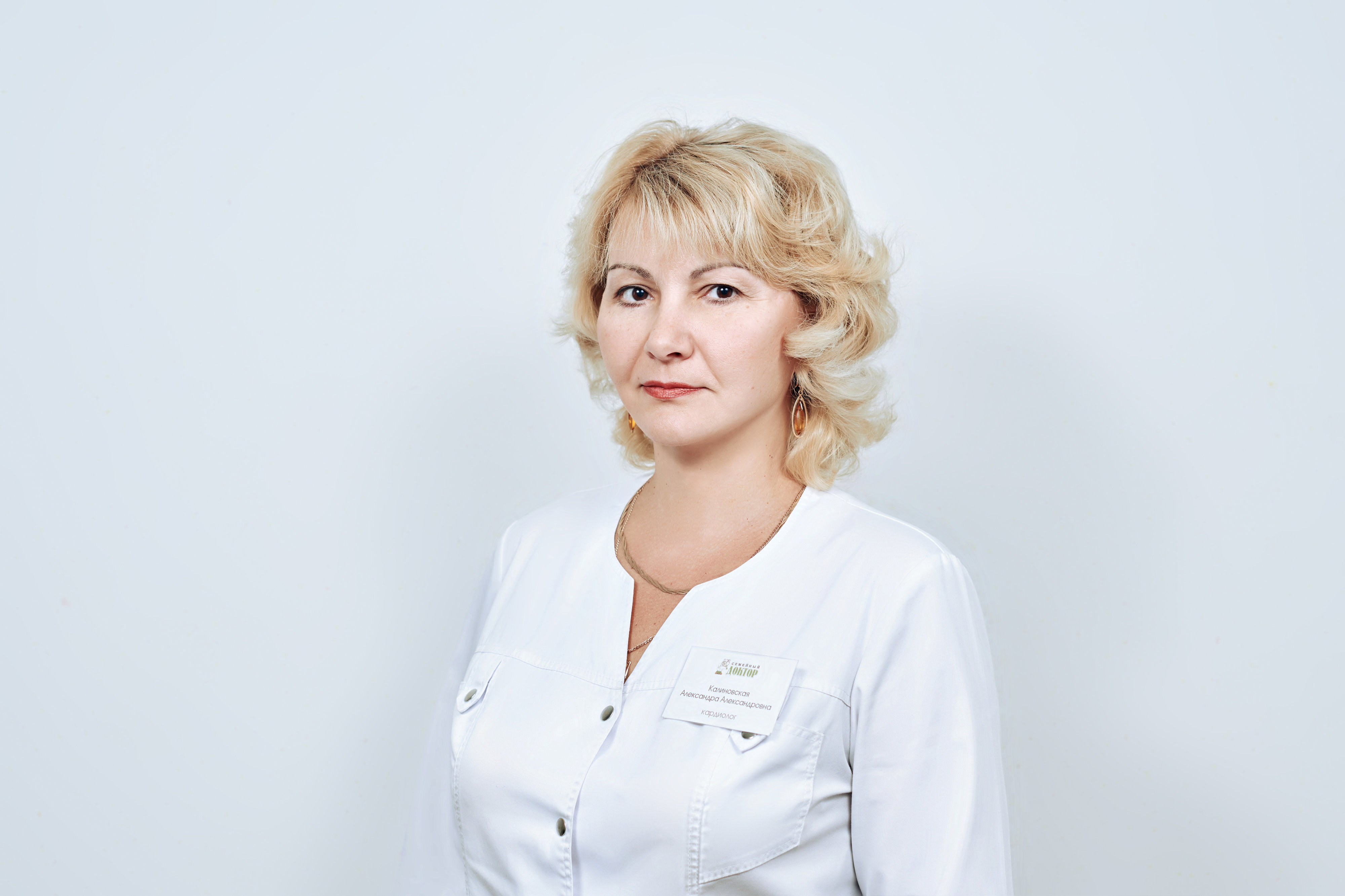 Гирова Ольга Александровна