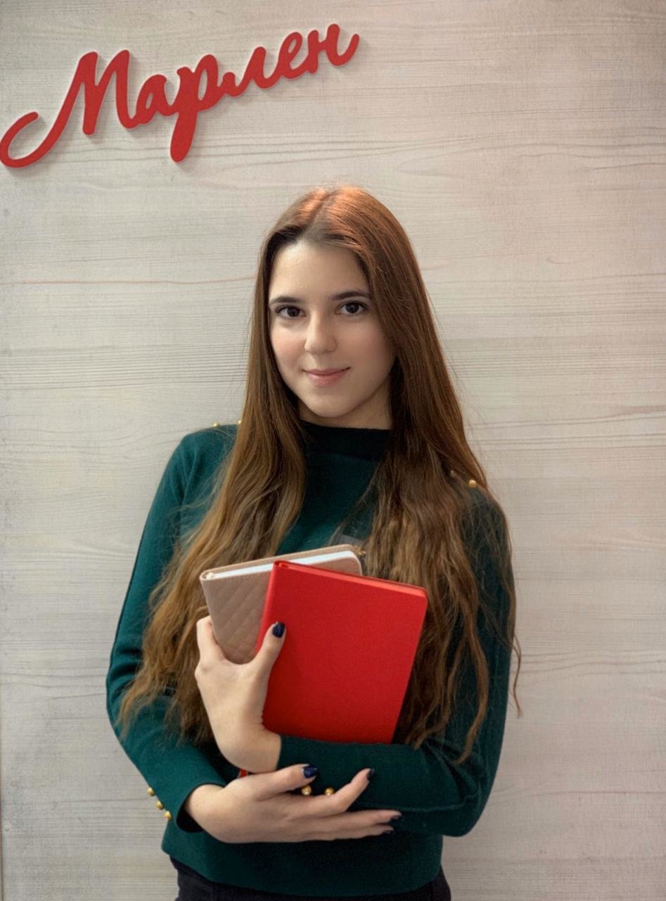 Диана Абрамова