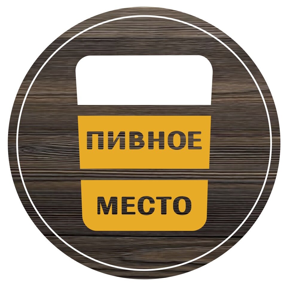 Фирменный Магазин Фанагория В Самаре Адреса Фирменный Магазин Фанагория В Самаре Адреса
