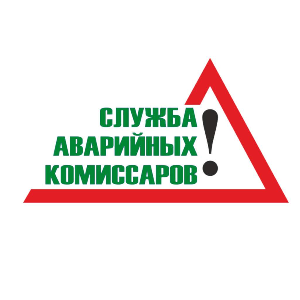 Юридические компании в Северном рядом со мной на карте – рейтинг, цены,  фото, телефоны, адреса, отзывы – Воронеж – Zoon.ru