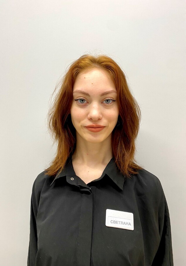 Светлана Калугина