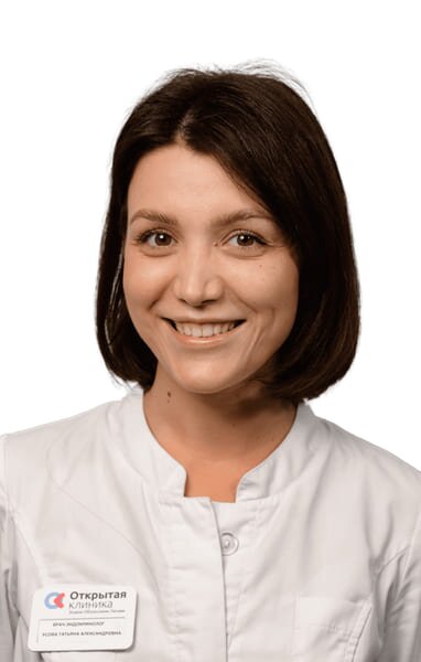 Татьяна Александровна Усова