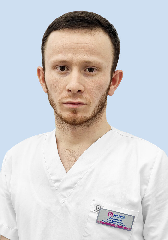 Али Ахмедович Зайирханов