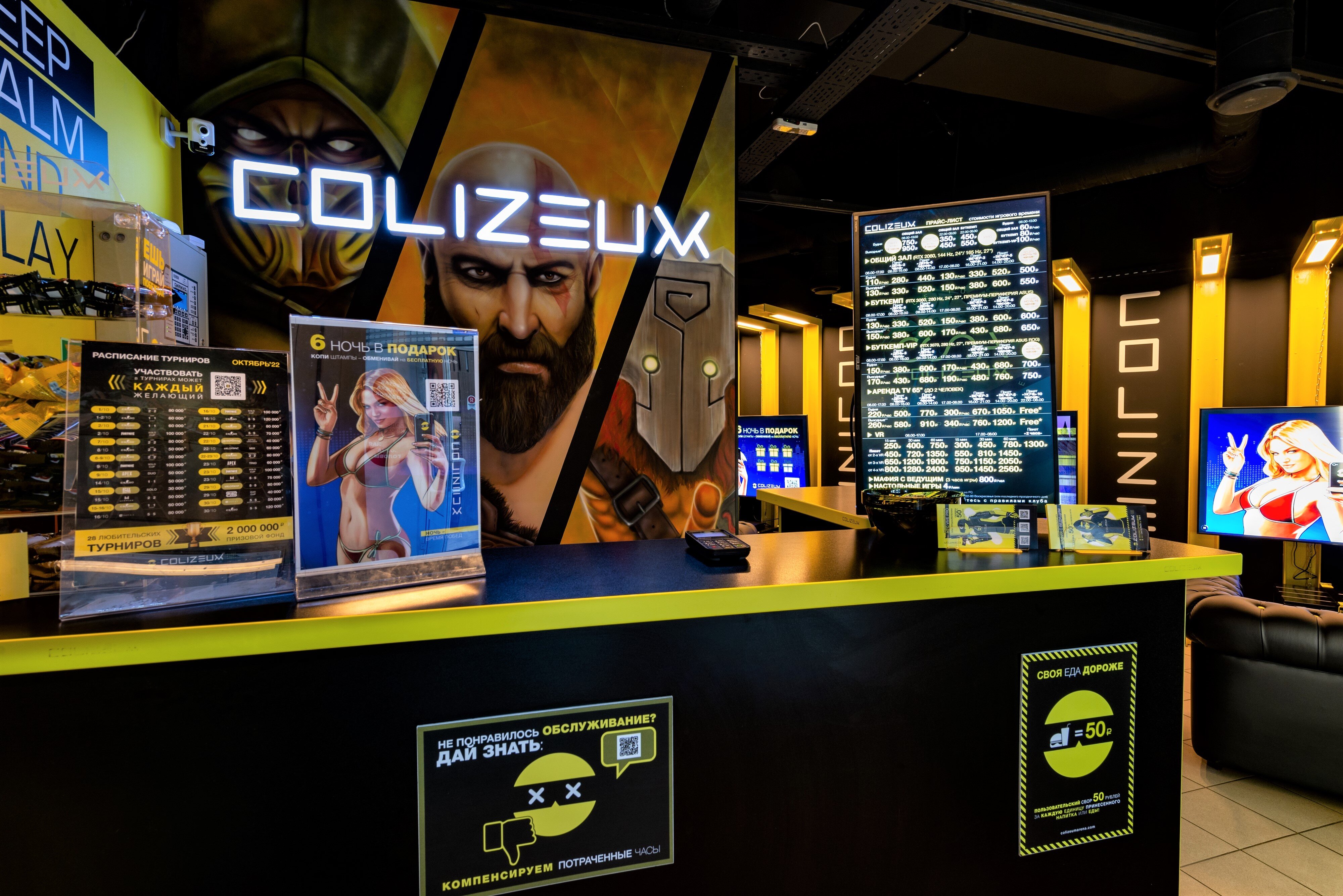 Ajoyib qiz toshakda sikish