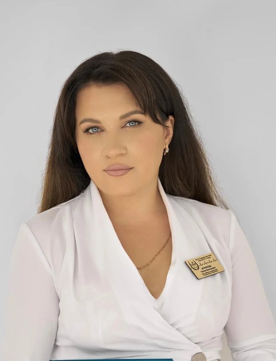 Галина Викторовна Журавлева