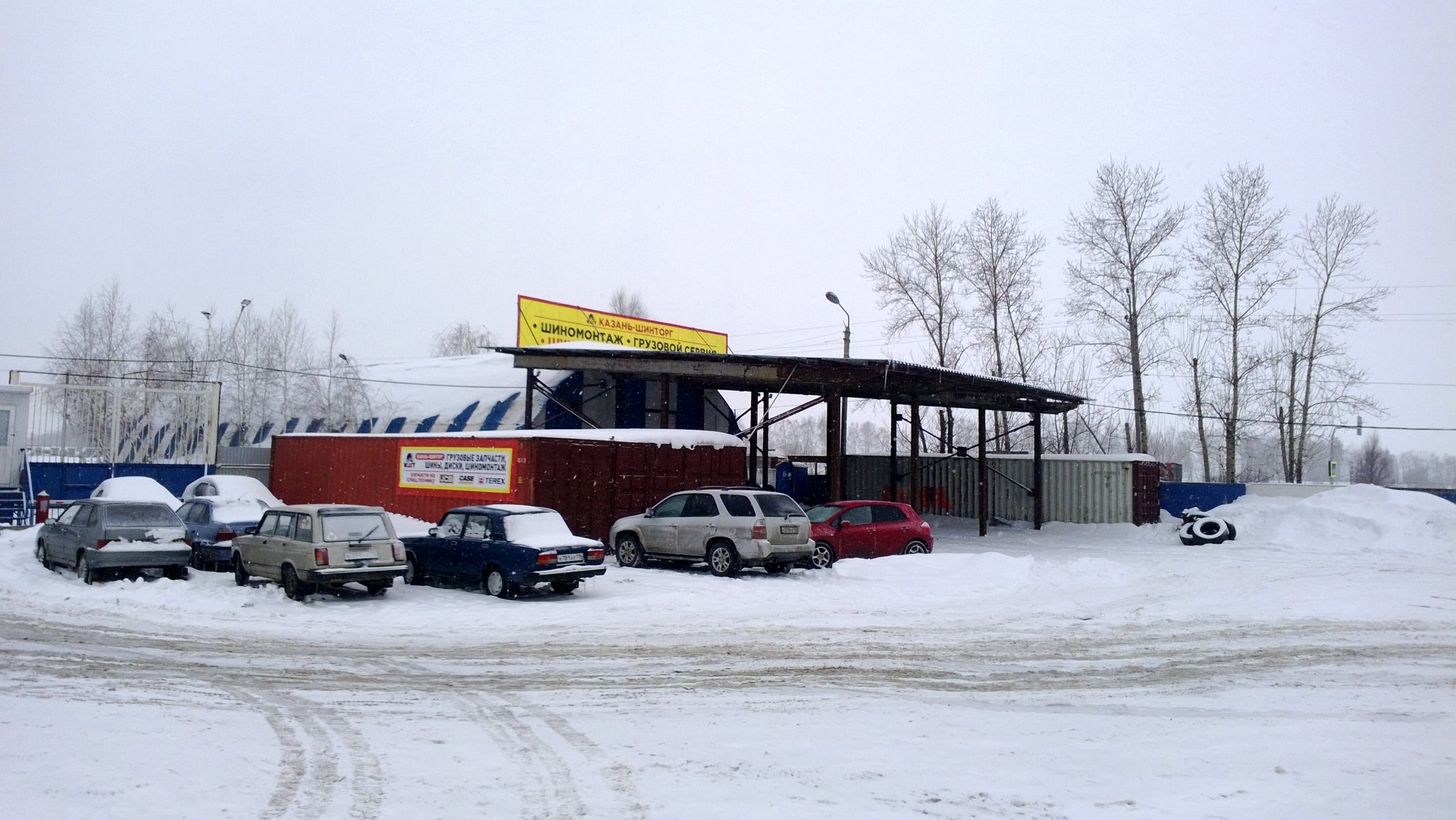 шиномонтаж засвияжье. шиномонтаж железногорск курская область. шиномонтаж засвияжье. шиномонтаж на улице. шиномонтаж в европе.