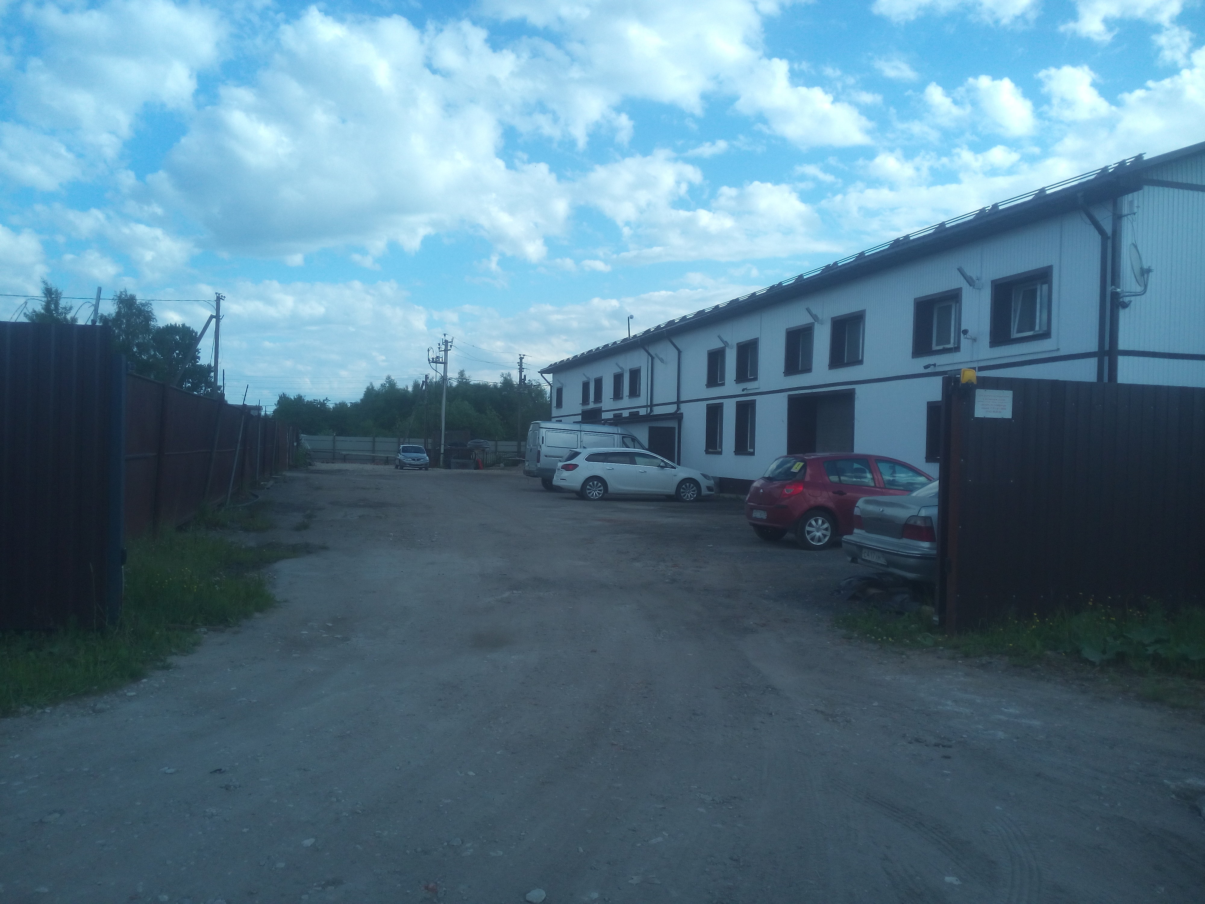 Купить Квартиру В Сырково В Новгородском Районе