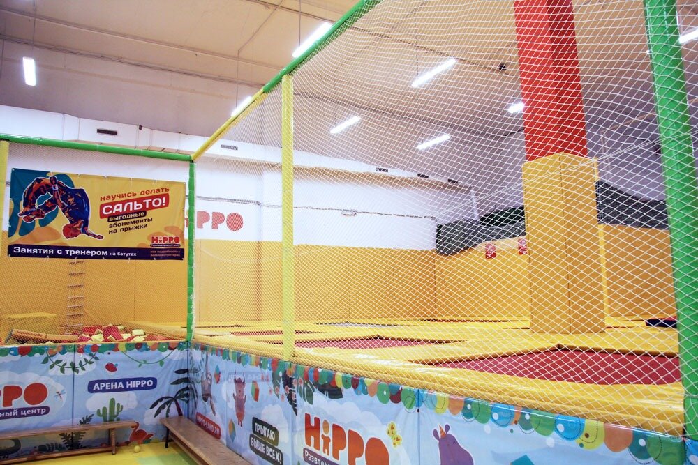 Хиппо кленовая ул 1 поселок внииссок. Хиппо одинцово развлекательный центр. Хиппо кленовая ул 1 поселок внииссок. Развлекательный центр hippo одинцово. Развлекательный центр hippo одинцово.