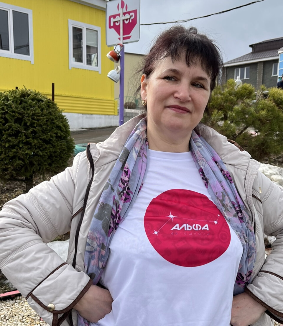 Оксана Анатольевна Симакова