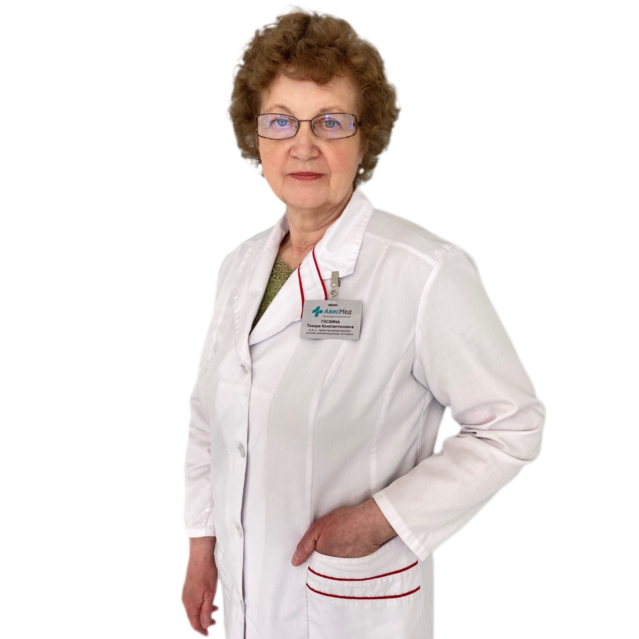 Тамара Константиновна Гаскина