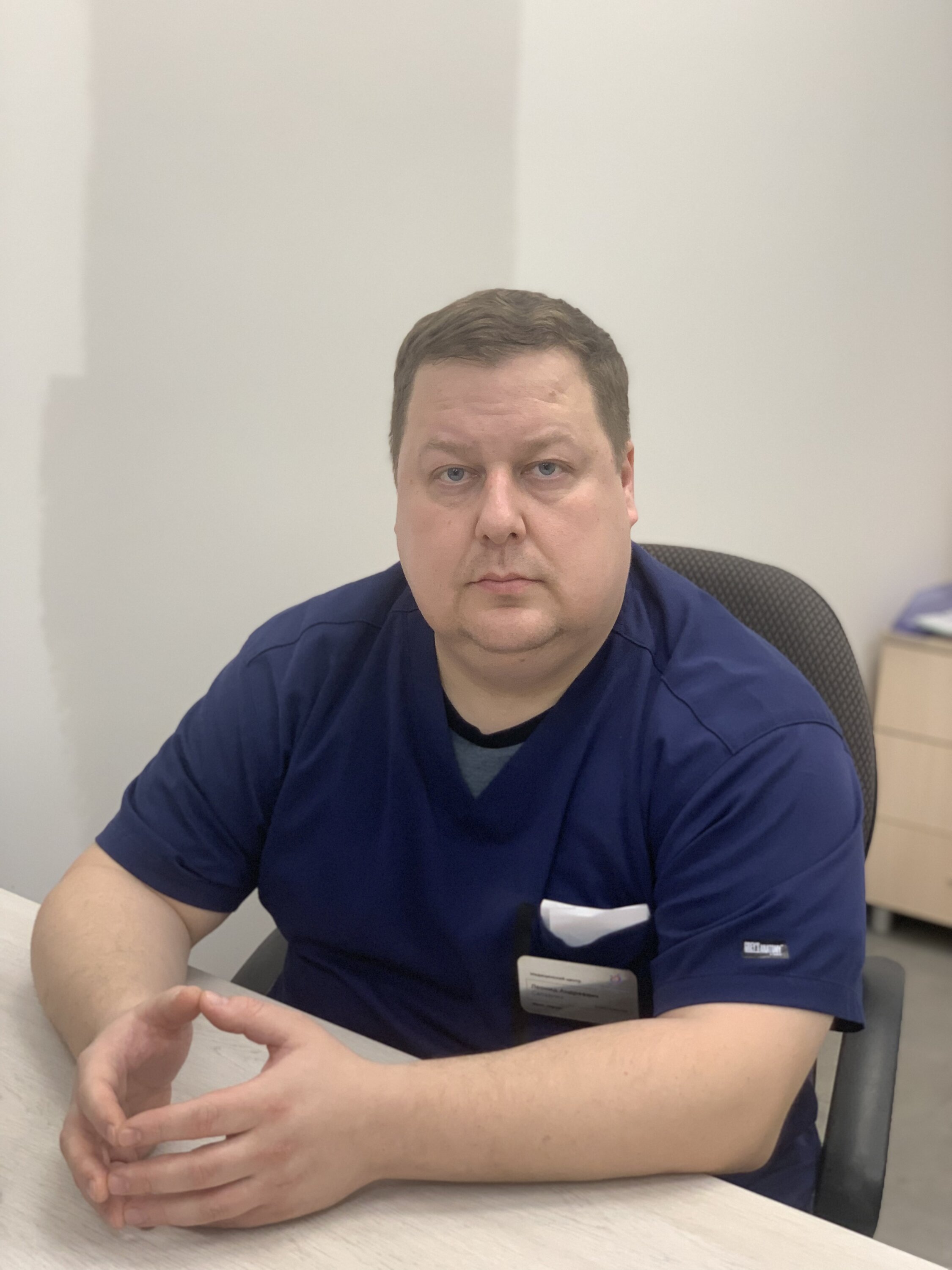 Леонид Андреевич Салазкин