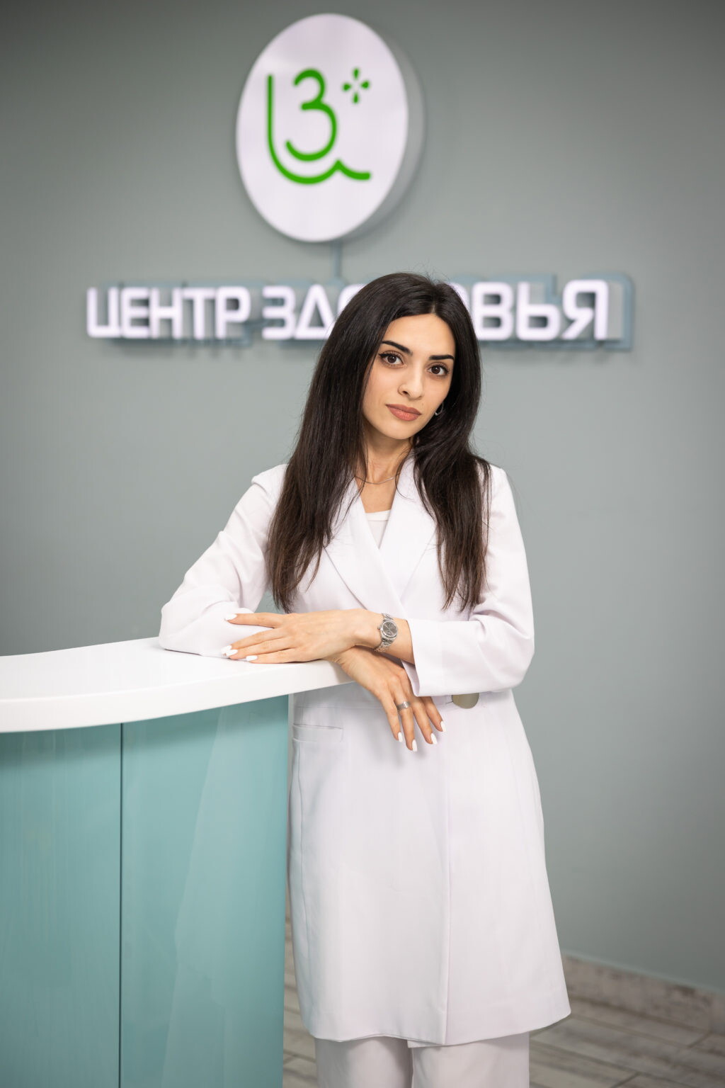 Милана Вячеславовна Петросян