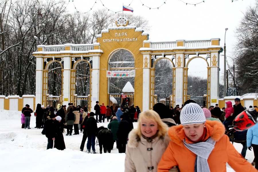 Автозаводский парк культуры фото