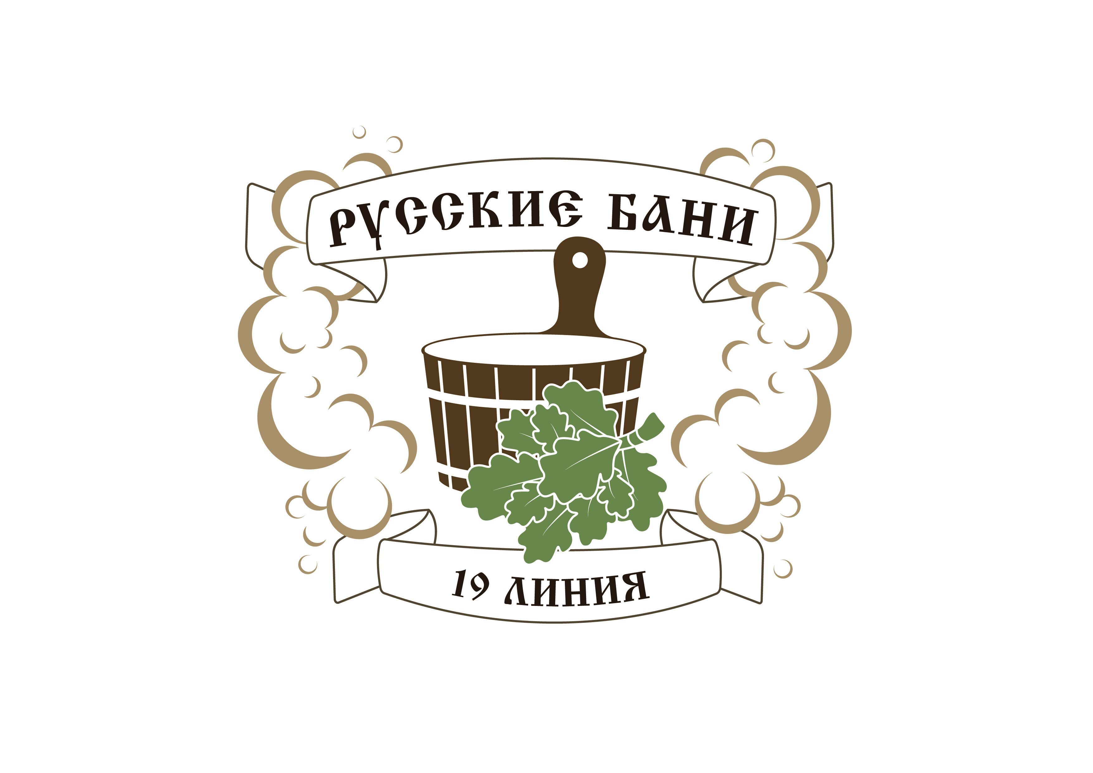 Сауны и бани с массажем в Ростове-на-Дону: цена от 1000 руб., 56 саун и  бань, 146 отзывов, фото, рейтинг саун и бань с массажистом – Zoon.ru