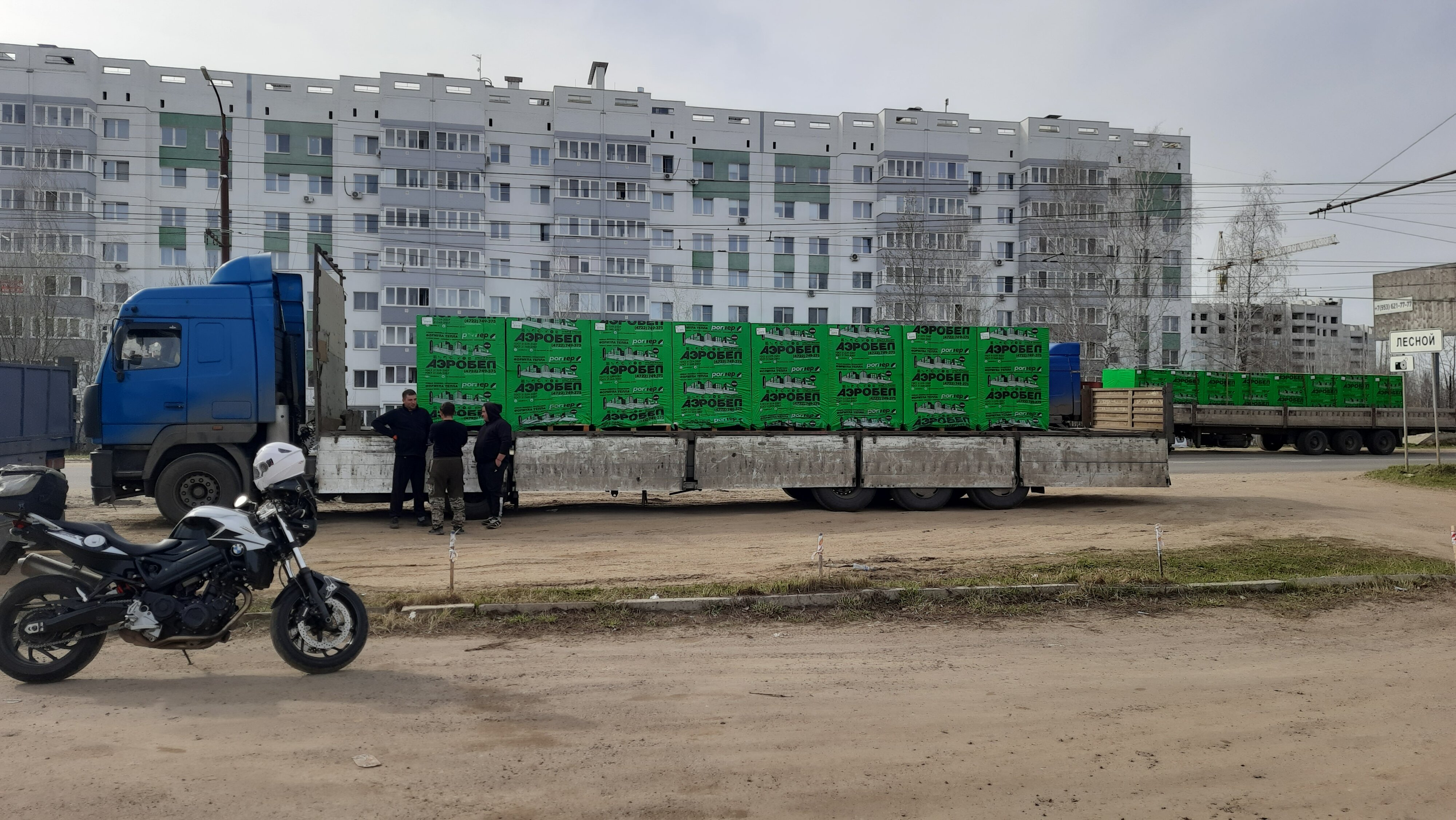 Геодезическое сопровождение в Орле – Геодезическое сопровождение  строительства: 30 строительных компаний, 8 отзывов, фото – Zoon.ru