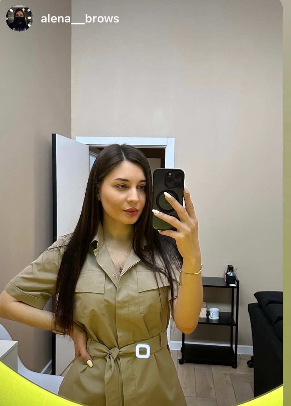 Алена Евгеньевна Винокуренко