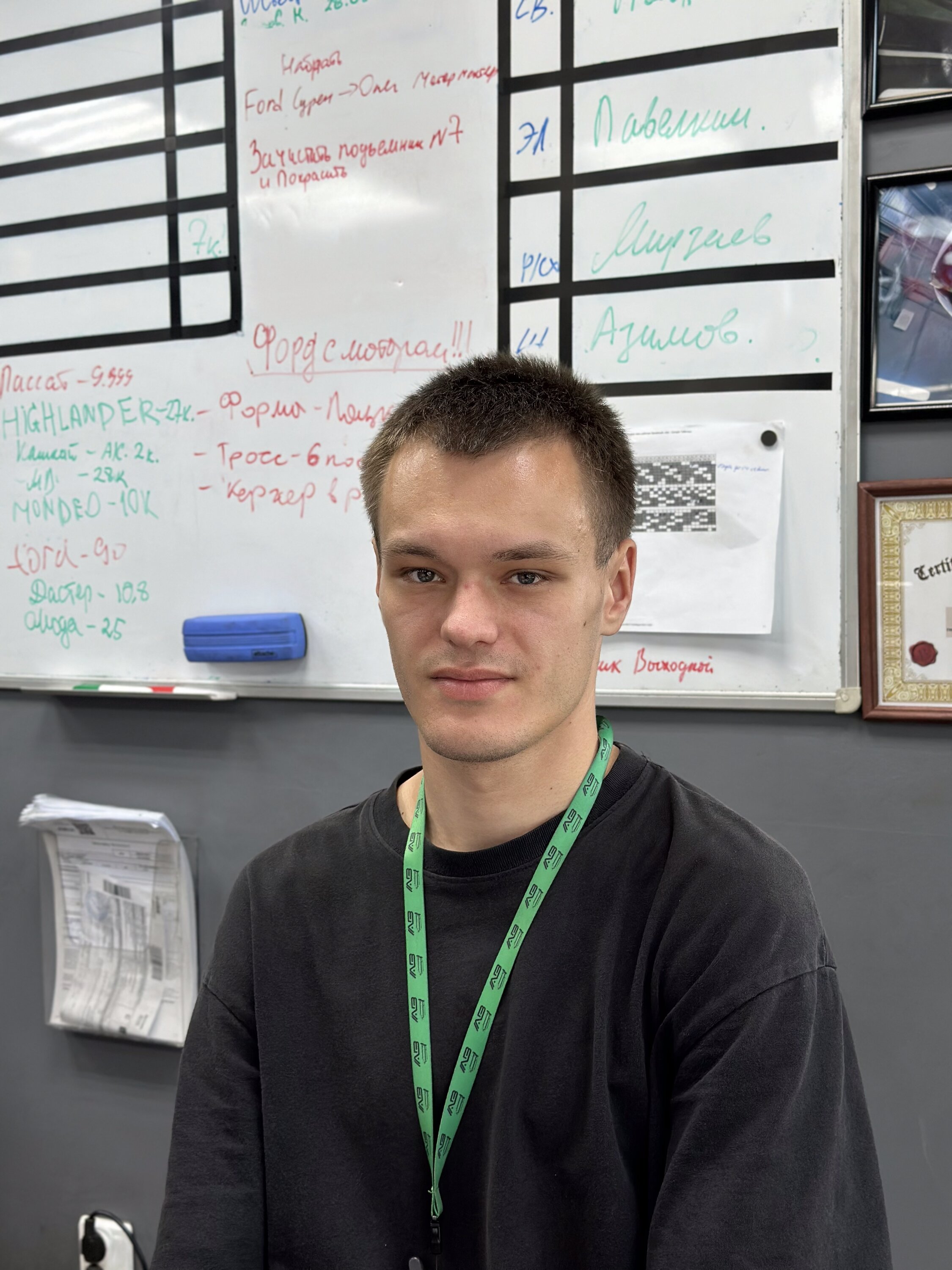 Владимир Дементьев