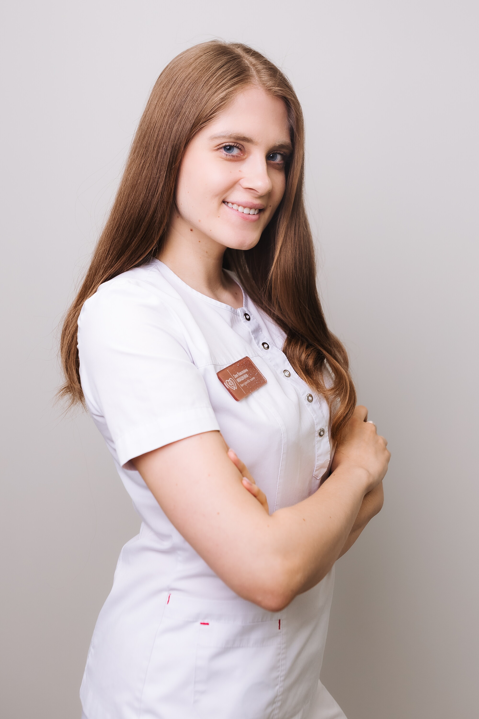 Зоя Павловна Ивашкина