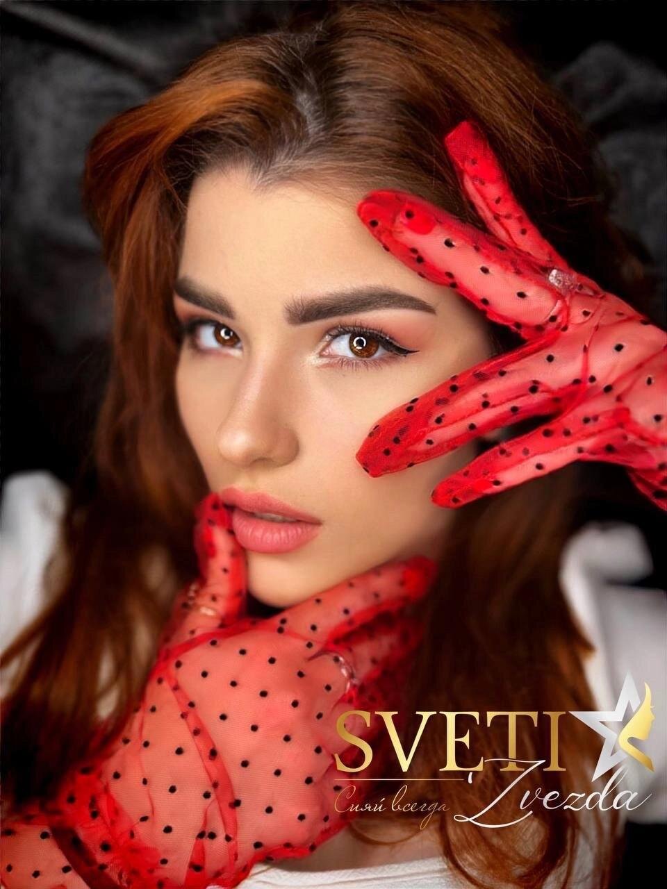 Анна Пиркулова