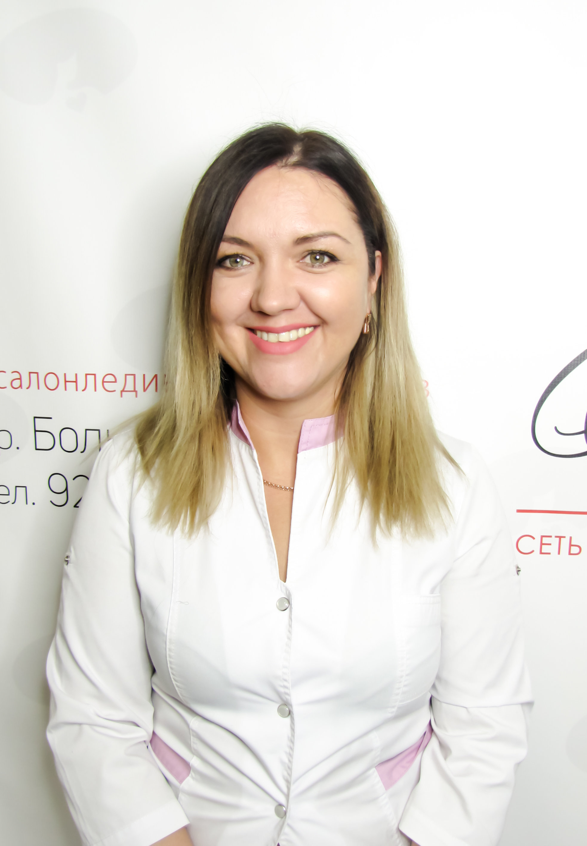 Валерия Хлебодарова