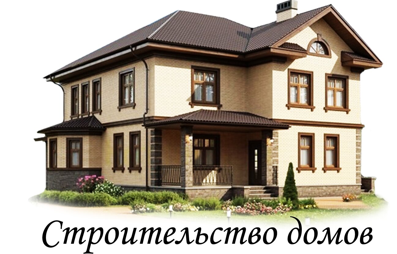 Продажа гранита в Краснодаре – Купить гранит: 40 строительных компаний, 11  отзывов, фото – Zoon.ru