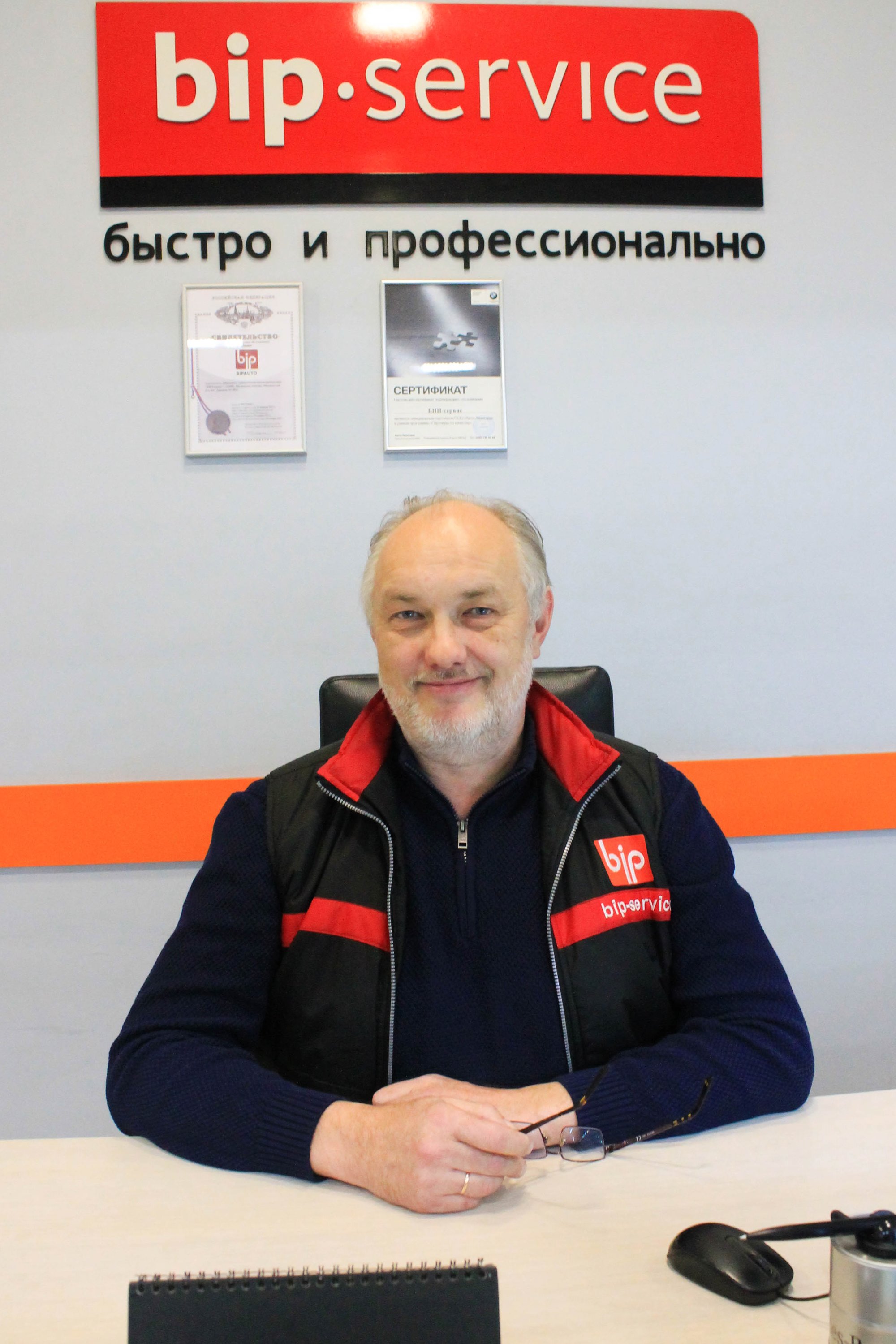 Алексей Николаевич Завьялов