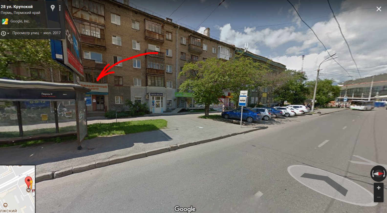 сервис на крупской. сдэк ставрополь пер. сервис на крупской. сервис на крупской. бош сервис улица 1905 года.