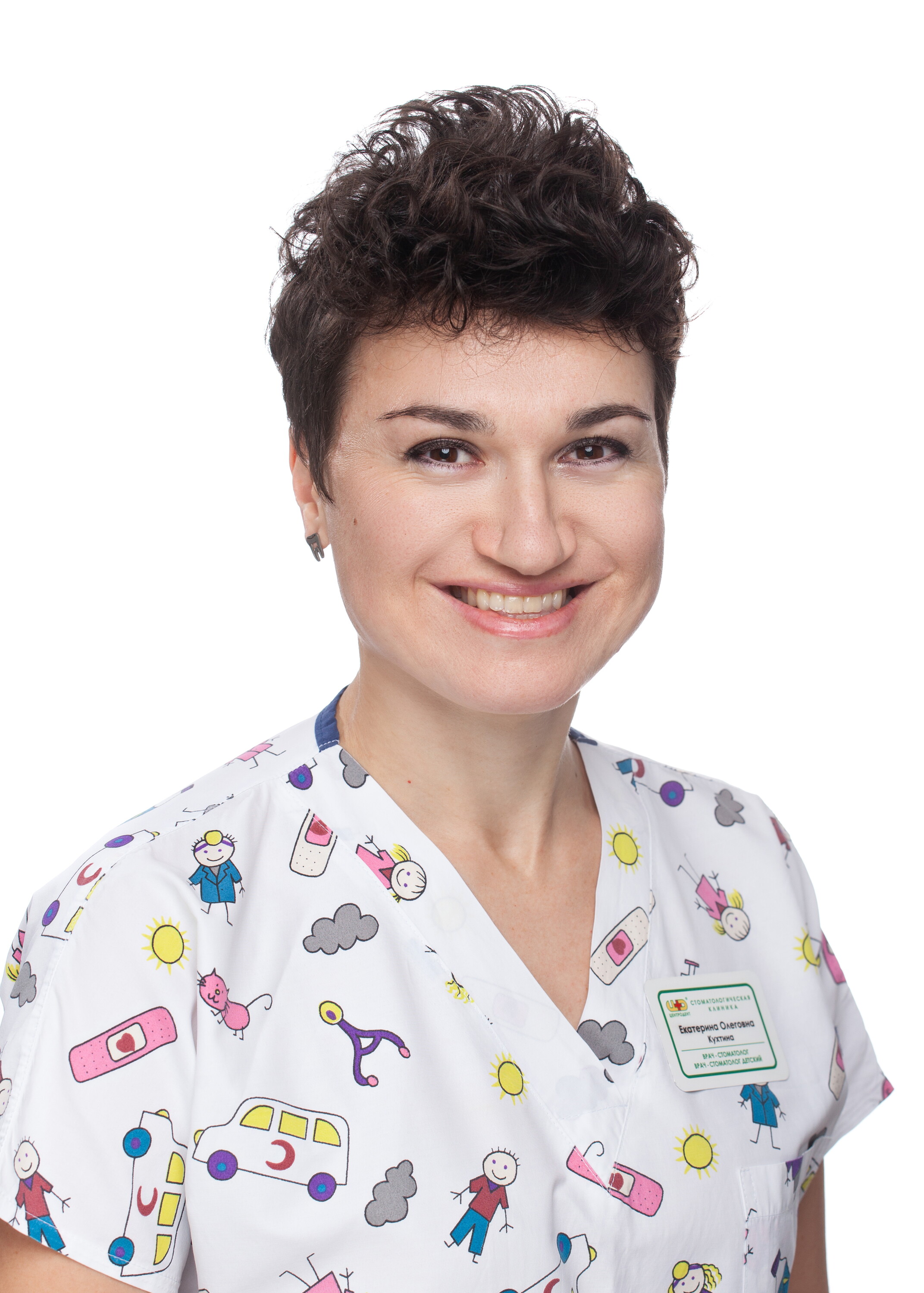 Екатерина Олеговна Кухтина (Выгодская)