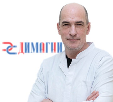 Георгий Андреевич Бебуришвили