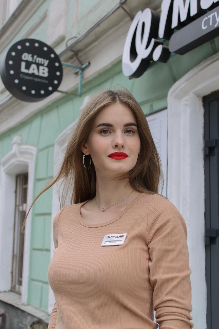 Мария Сумарокова