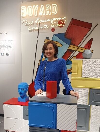 Татьяна Валентиновна Бабикова