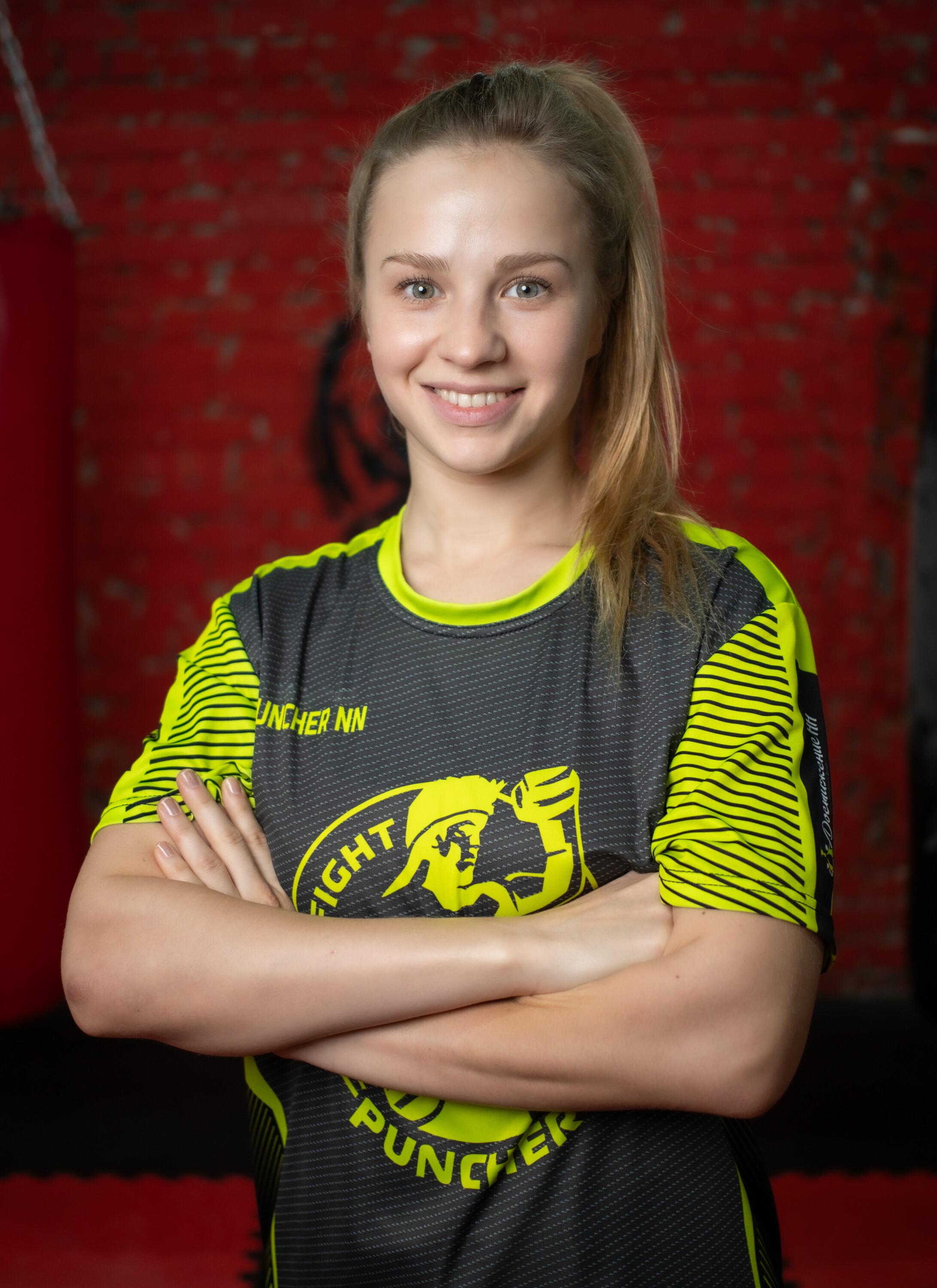 Кристина Павловна Иванова