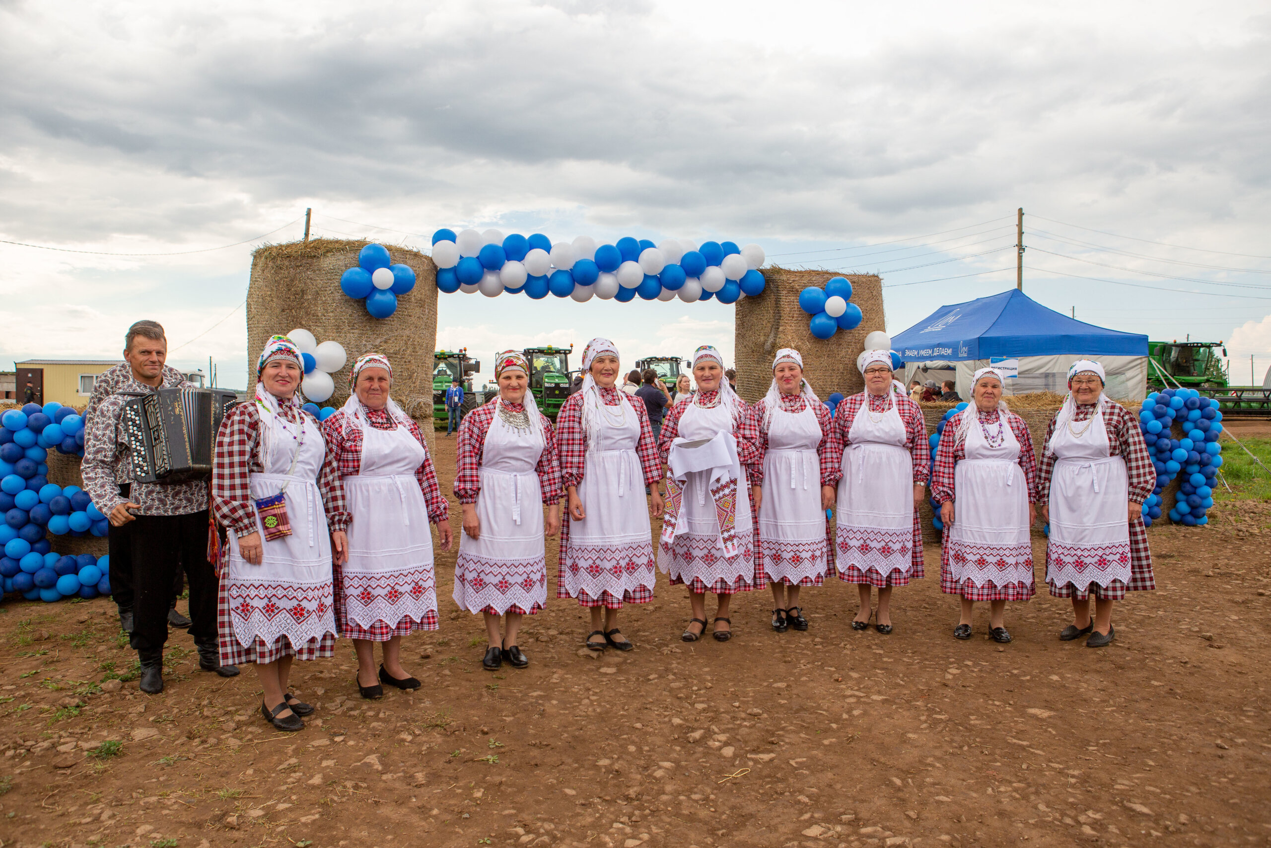 Все заведения Болота - рейтинг, фотографии, отзывы - Ижевск - Zoon.ru