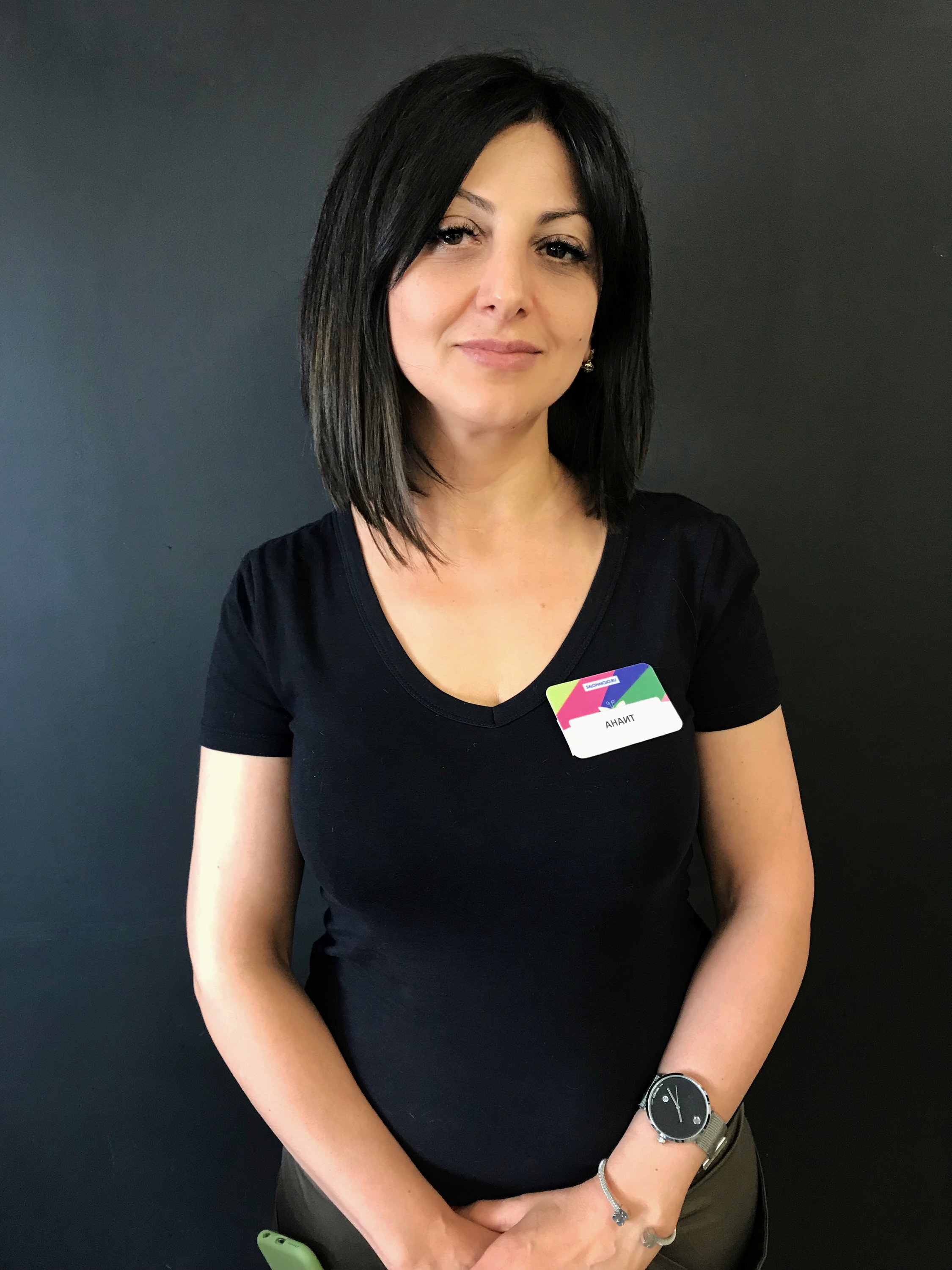 Анаит Гамлетовна Арутюнян