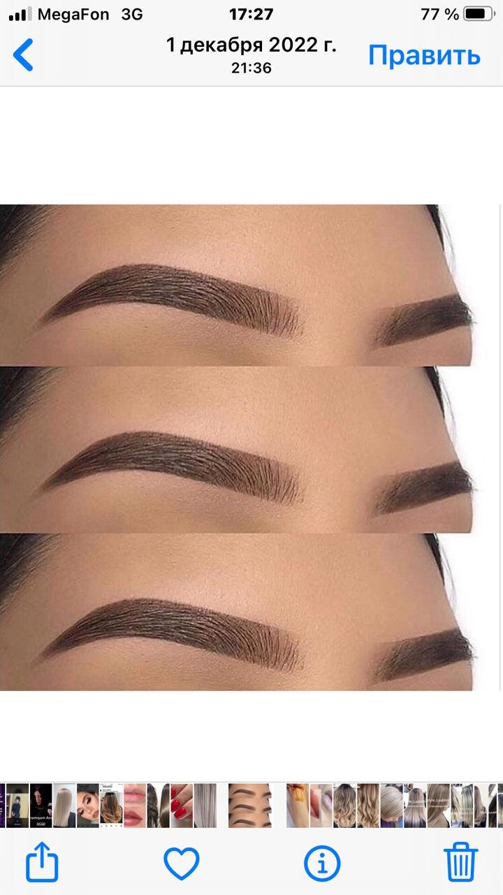 Елена Сидорова