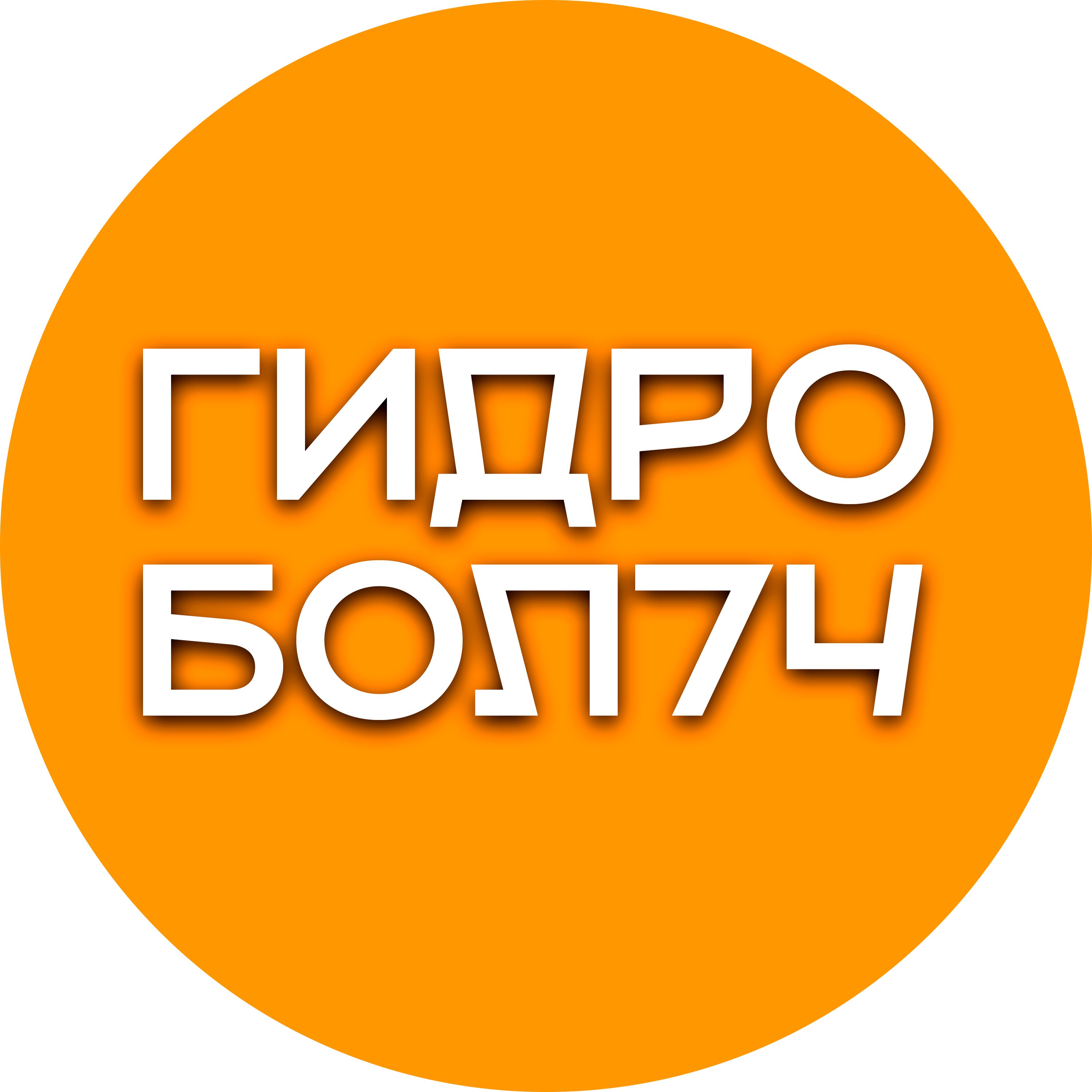 Детские развлекательные центры в Советском районе: 29 услуг для детей,  адреса, телефоны, отзывы и фото – Челябинск – Zoon.ru