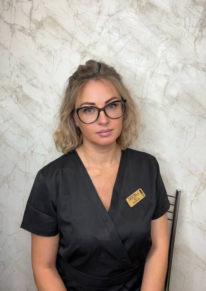 Яна Максимова